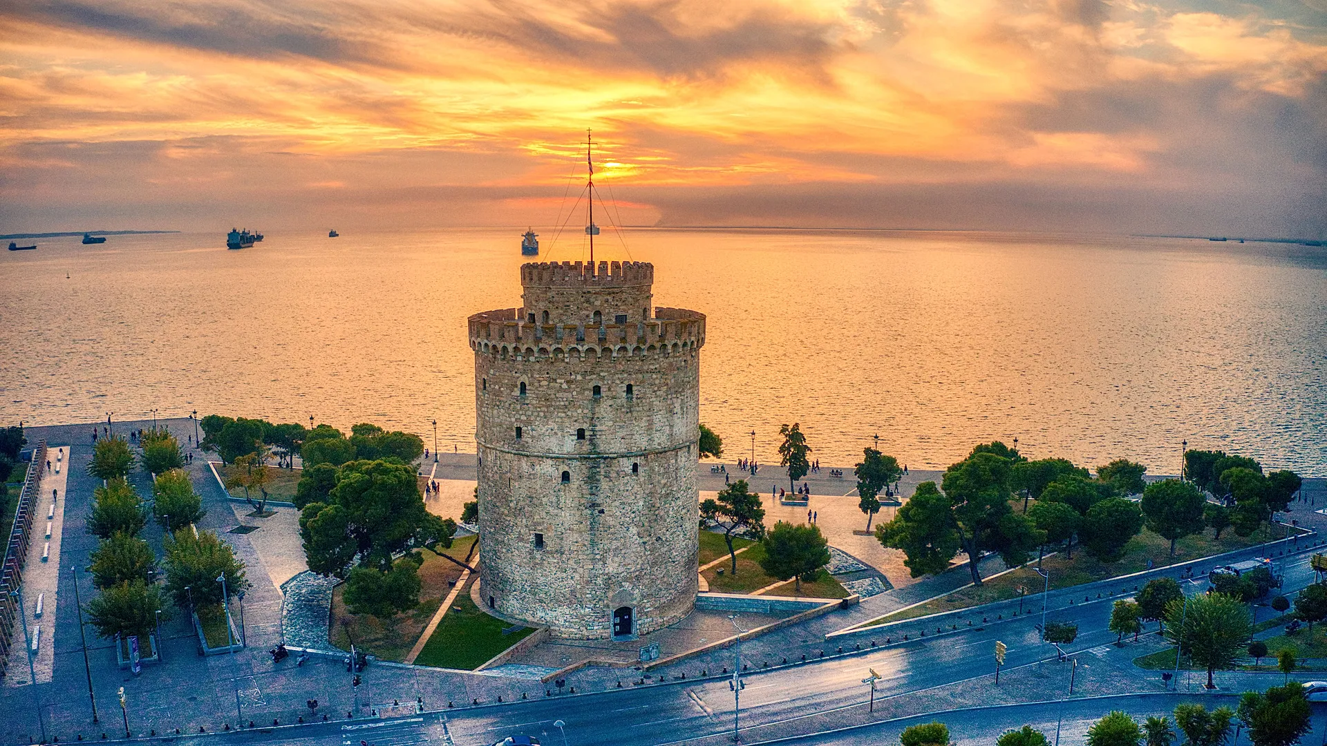 Εκδρομή από Λαμία — Θεσσαλονίκη
